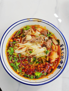 Rice noodles with chili and greens